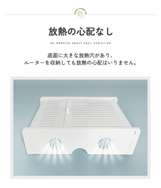 タップ隠し