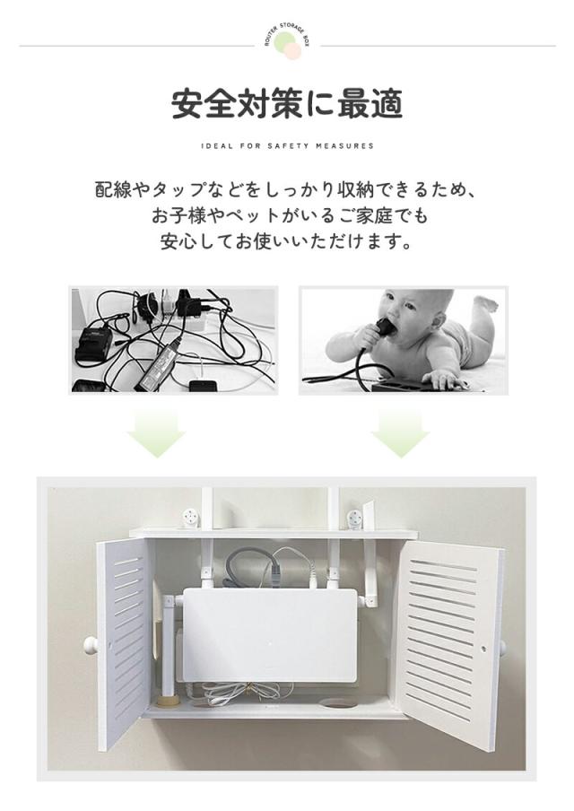 タップ隠し