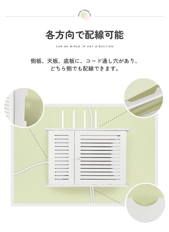 タップ隠し