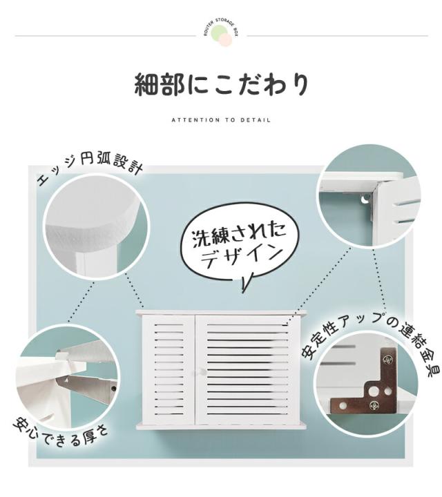 タップ隠し