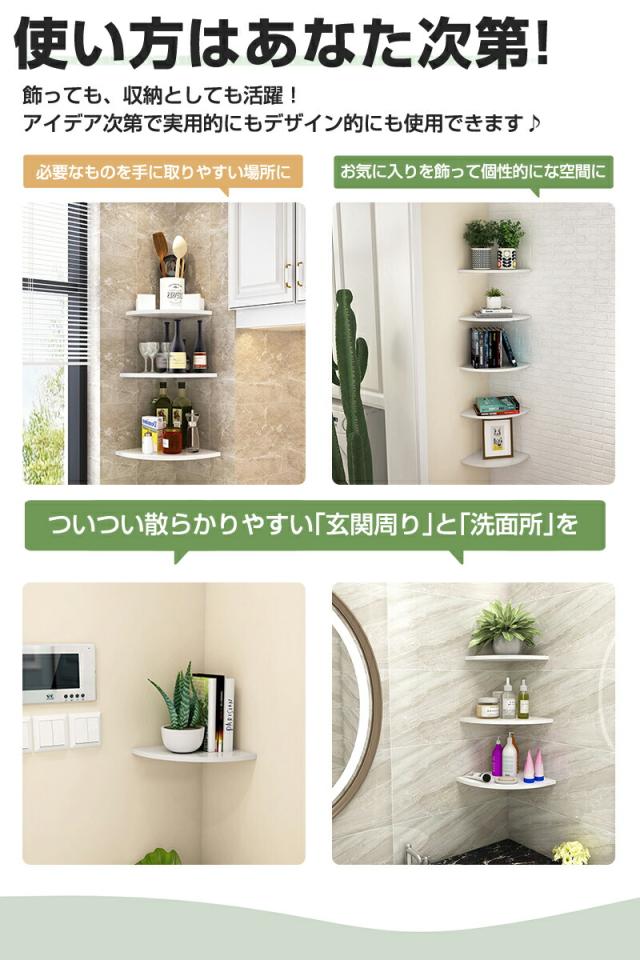 便利グッズ