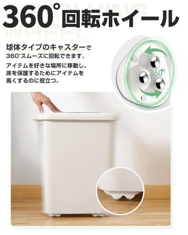 粘着テープ式ボールキャスター