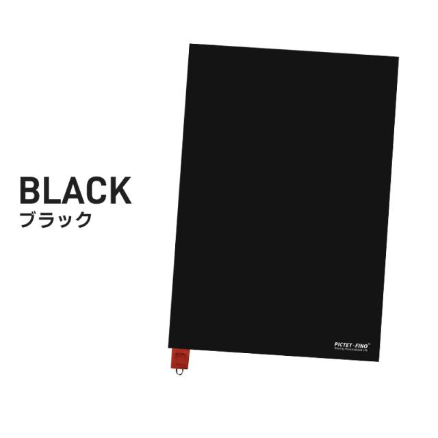 レジャーシート