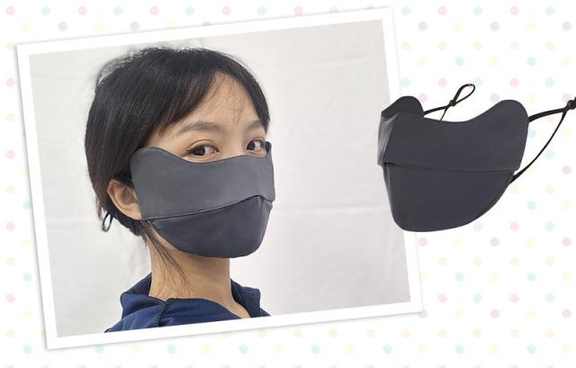 スポーツマスク