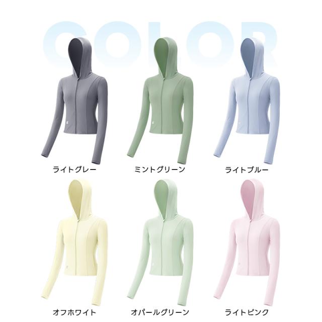 UVカットパーカー