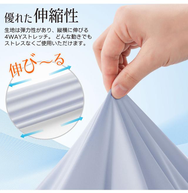 UVカットパーカー