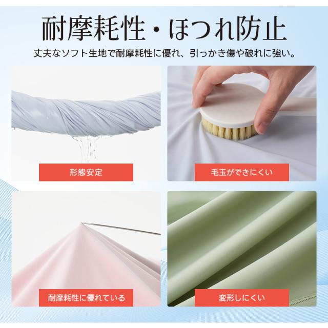 UVカットパーカー