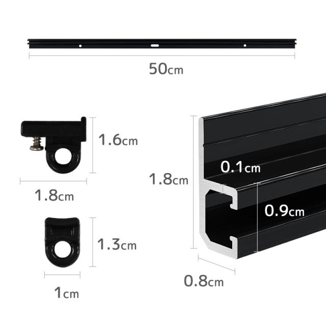 カーテンレール