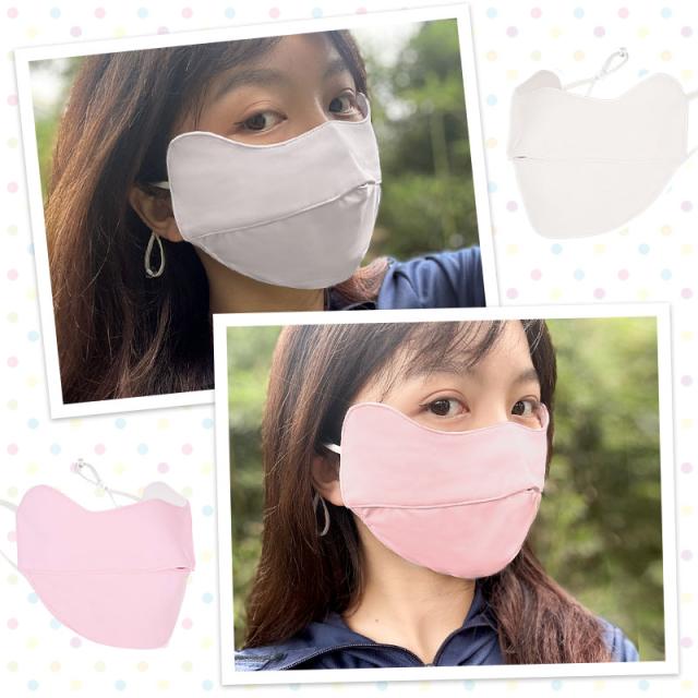 スポーツマスク