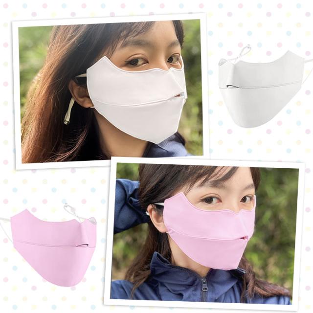 UVカットマスク