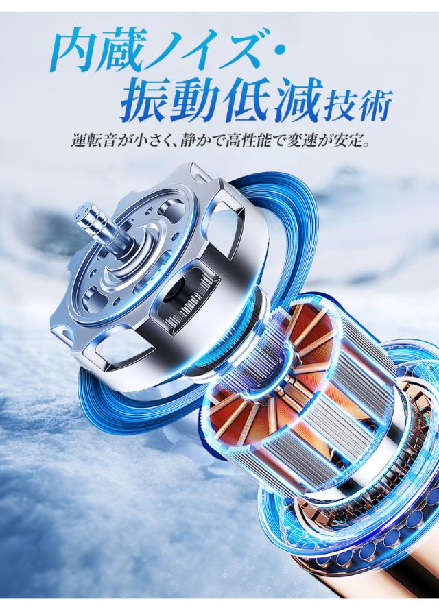 ハンディ扇風機