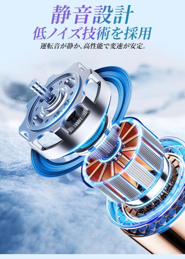 ハンディ扇風機