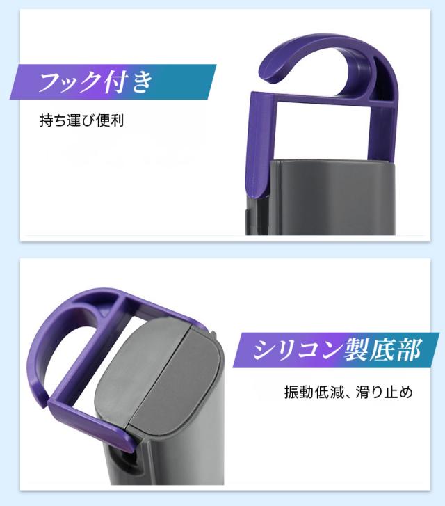 ハンディ扇風機