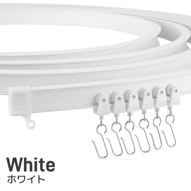 カーテンレール