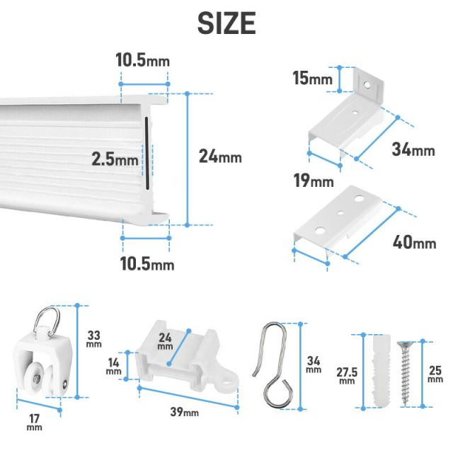 カーテンレール