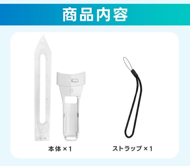 NSゲームソード