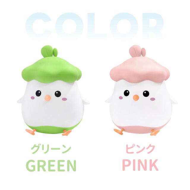 ヒヨコタイプシリコンLEDライト