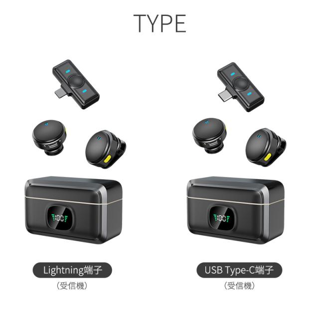 ワイヤレスピンマイク