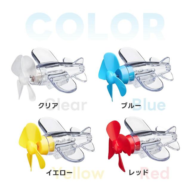 ledライト