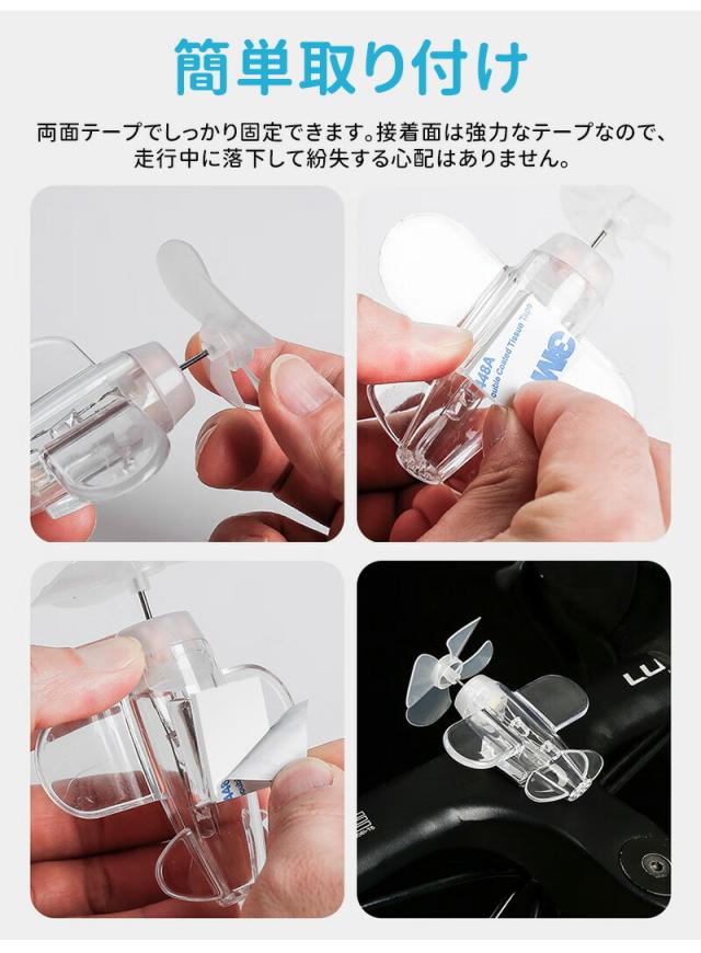 ledライト