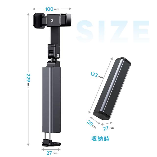 卓上&クリップ固定式スマホスタンド