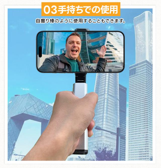 卓上&クリップ固定式スマホスタンド