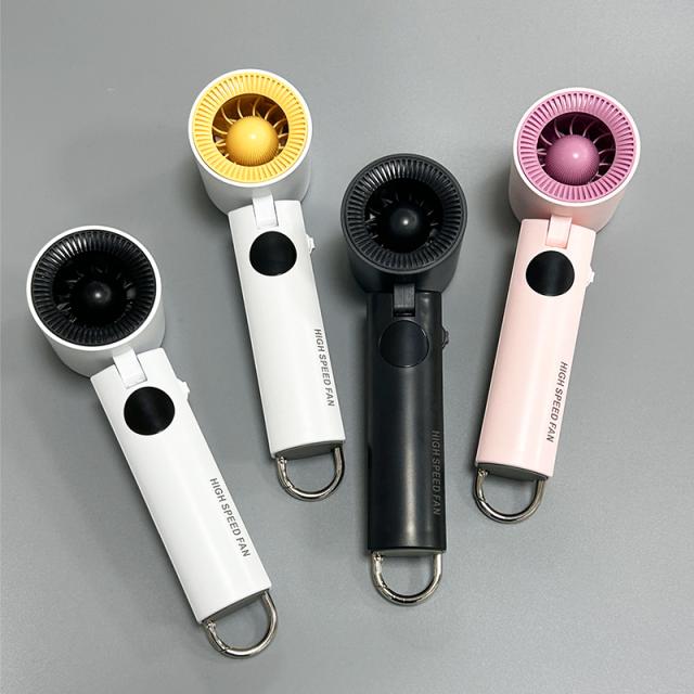 ハンディ扇風機