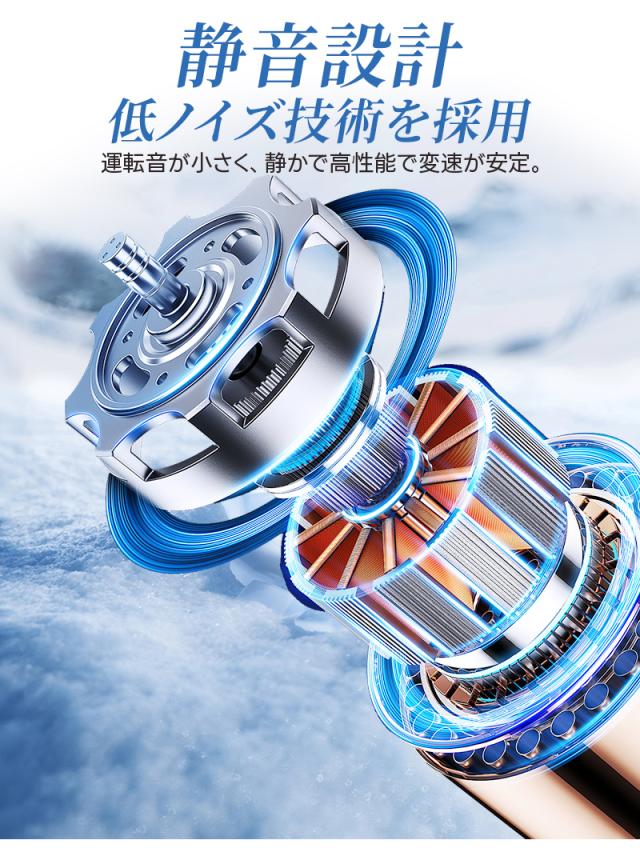 ハンディ扇風機