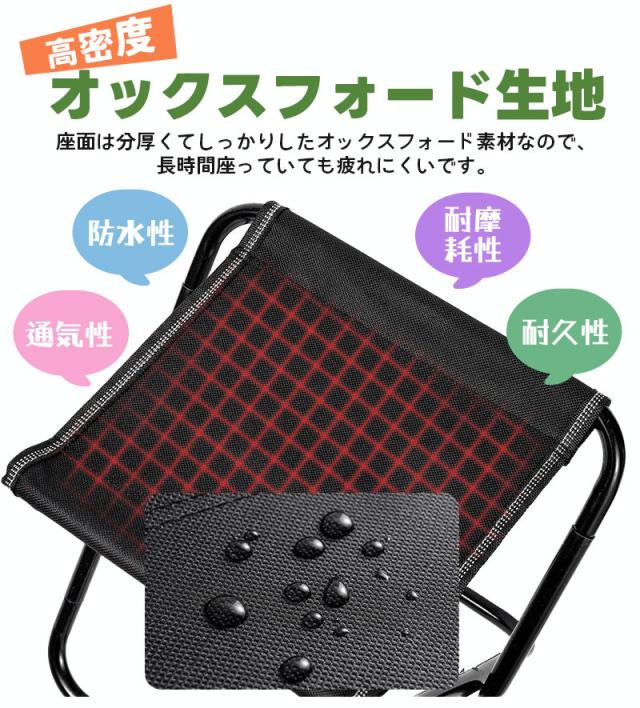 折りたたみ式チェア