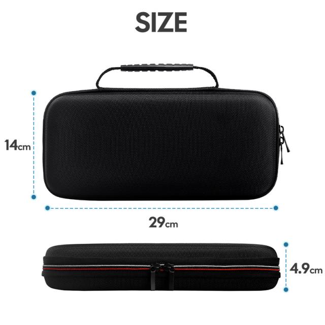 Switch2専用収納ケース