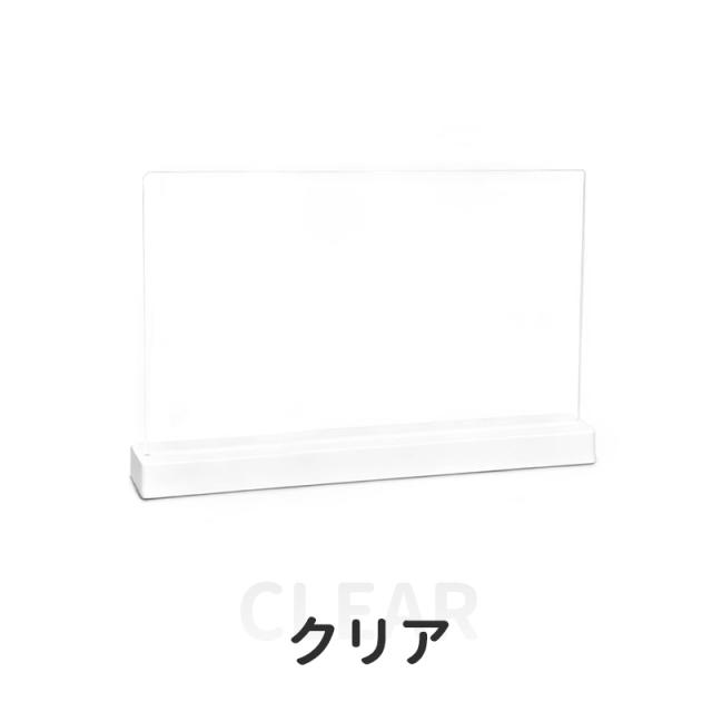 LEDアクリルメッセージボード