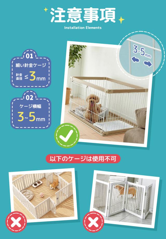 ペット用自動給餌/給水器