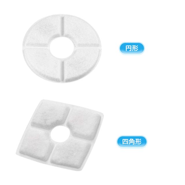 ペット用自動給水機交換用フィルター