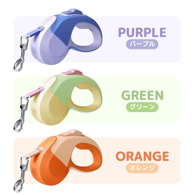 巻き取り式伸縮リード