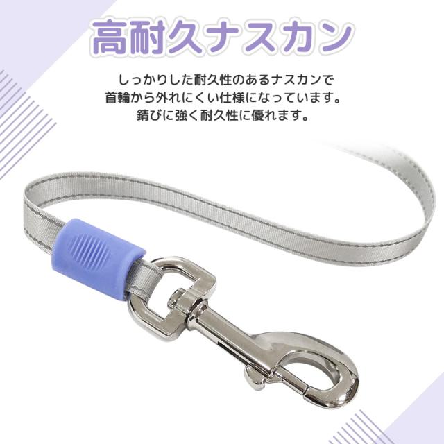 巻き取り式伸縮リード