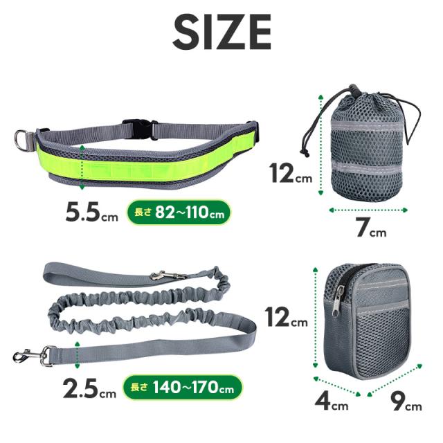 ウエストリード