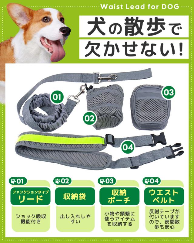 ウエストリード