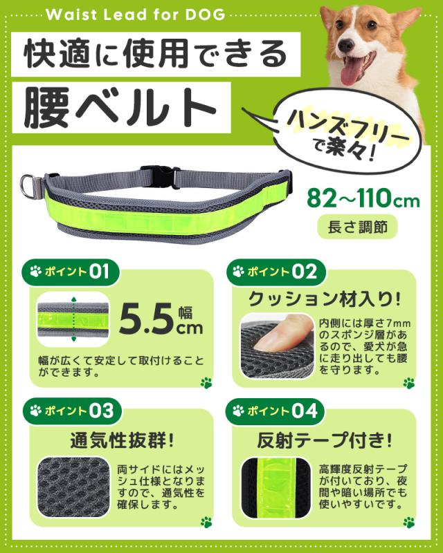 ウエストリード