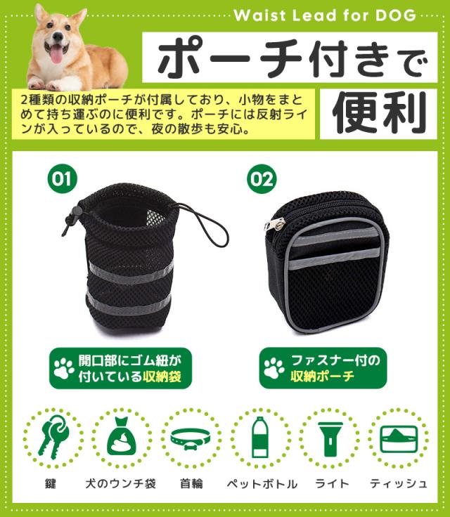 ウエストリード