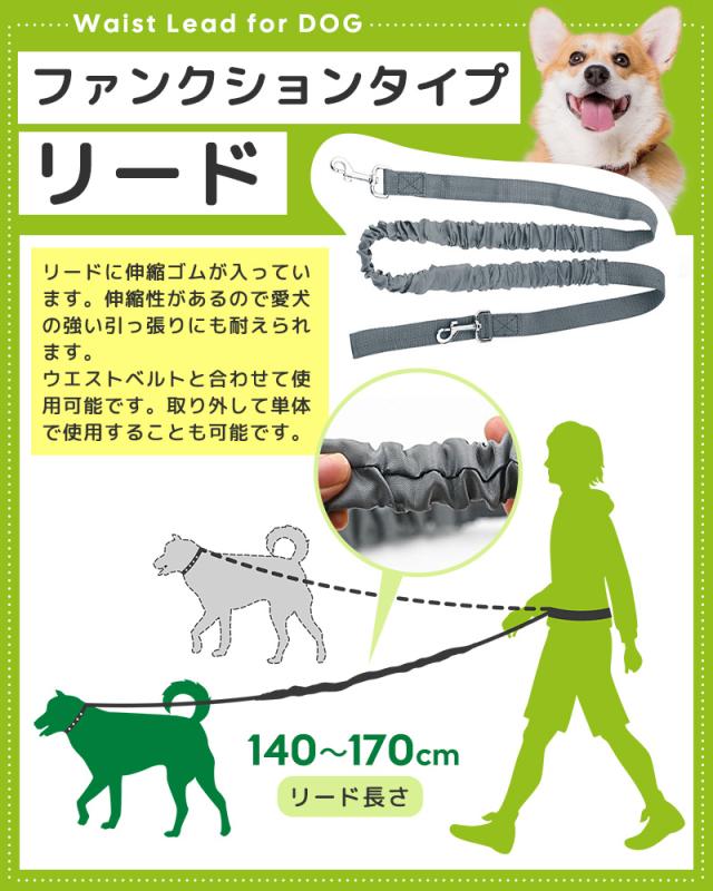 ウエストリード