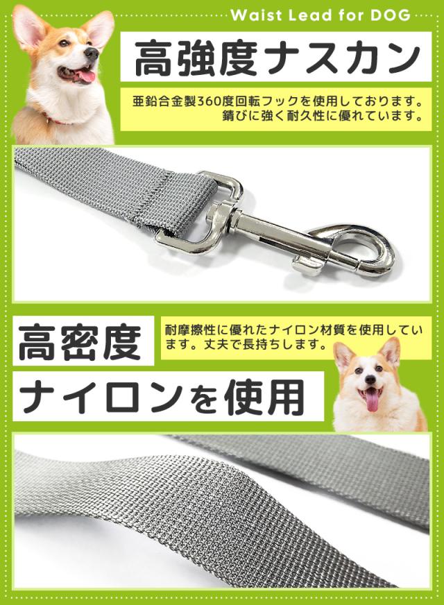 ウエストリード