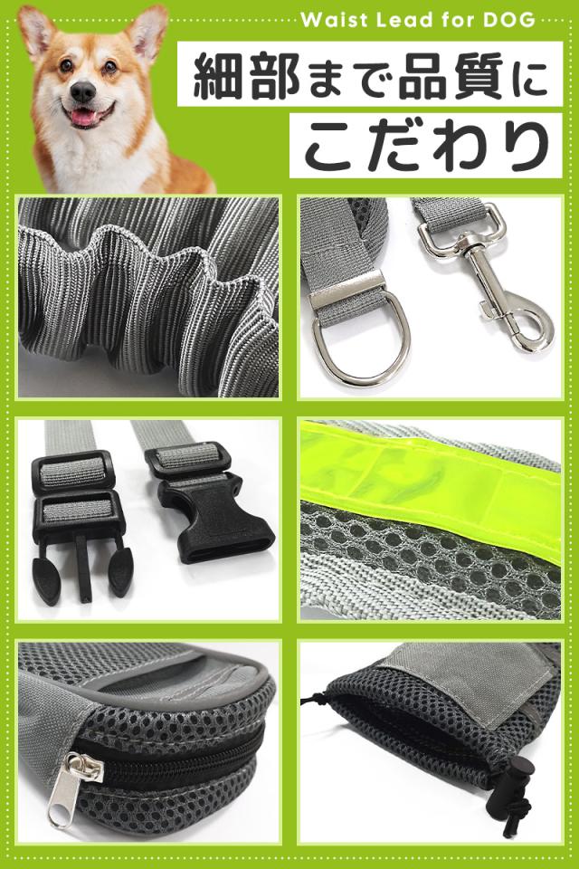 ウエストリード