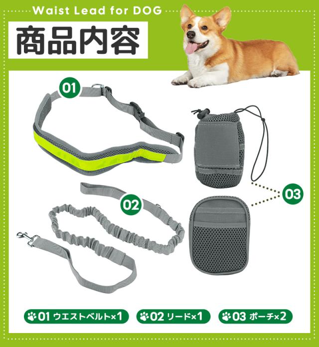 ウエストリード