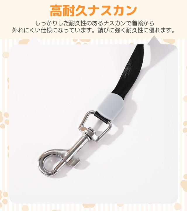 巻き取り式伸縮リード