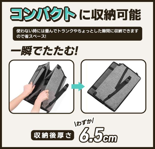 ペット用ドライブボックス