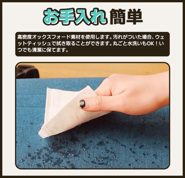 ペット用ドライブボックス