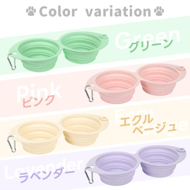 ペット用ダブルボウル