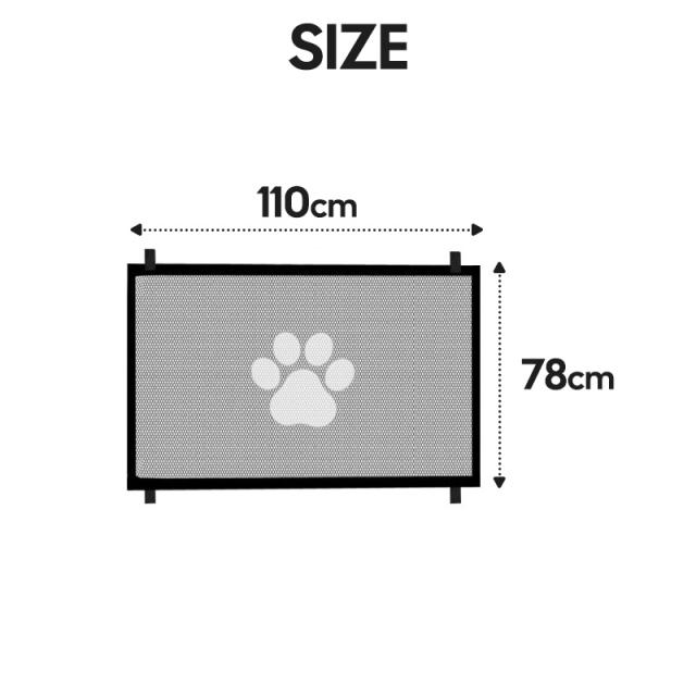 ペット用メッシュフェンス