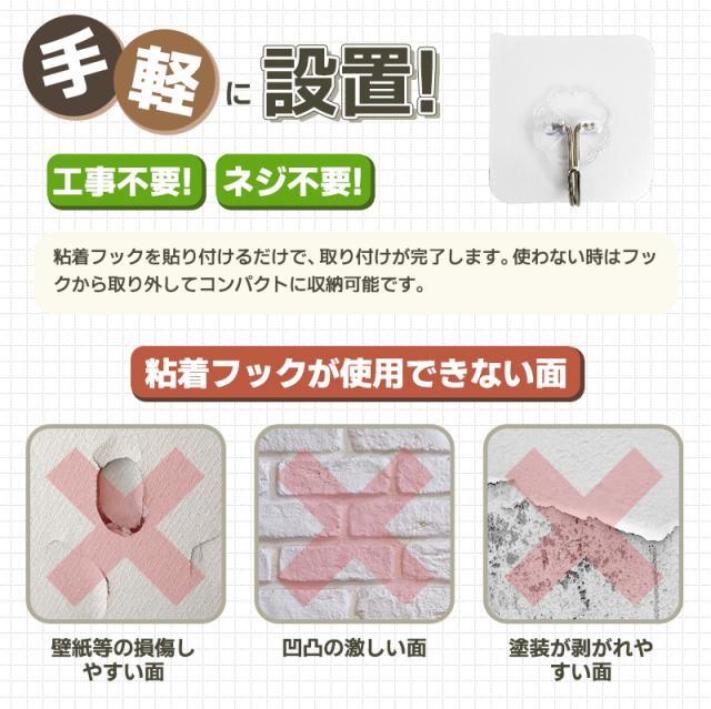 ペット用メッシュフェンス