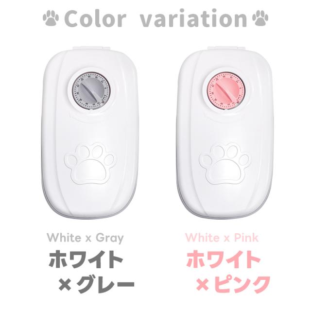 タイマー式給餌機